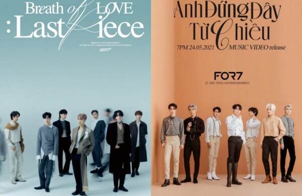 Boy Group Vietnam FOR7 Dituduh Menjiplak Konsep GOT7