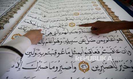 Peringatan Alquran kepada Bani Israil di Madinah