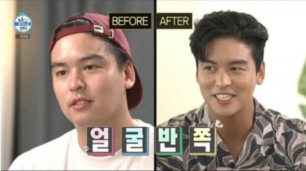 Sempat Dijuluki Dugong, Lee Jang Woo Sukses Turunkan 25 Kg Berat Badan dalam 100 Hari!