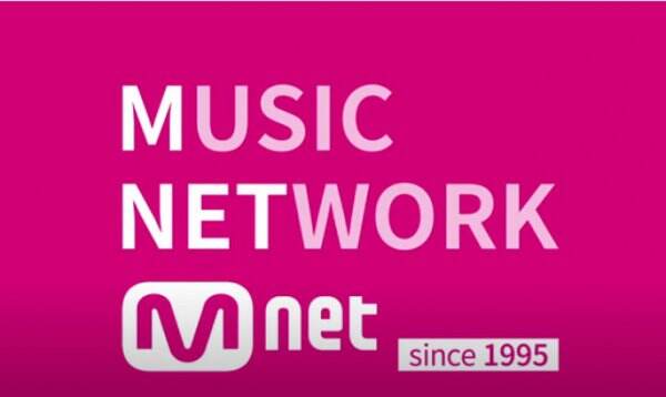 Bikin Geram karena Remix Azan di Acara TV, Mnetapologize Puncaki Trending Twitter
