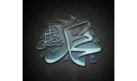 5 Keistimewaan Nabi Muhammad SAW yang tak Dimiliki Nabi Lain