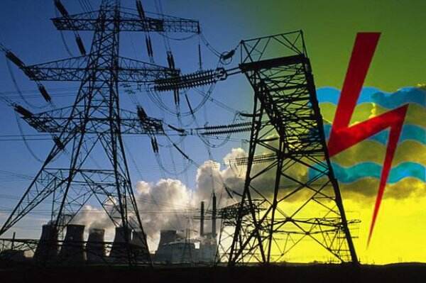 Atasi Oversupply Listrik, Begini Strategi PLN