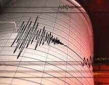 Gempa, Belum Ada Laporan Kerusakan