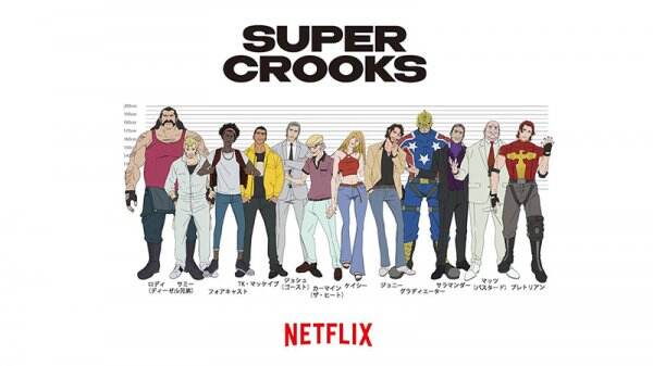 Rilis Trailer, Netflix Ungkap Pengisi Suara dalam Anime Super Crooks