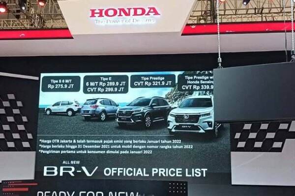 All New Honda BR-V Telah Dipesan 2.000 Unit