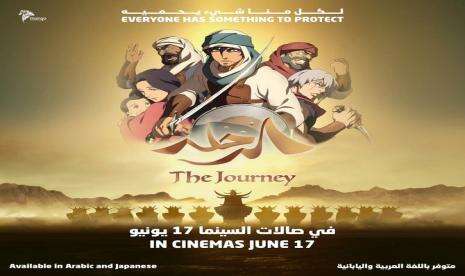 VOX Cinemas Saudi akan Menampilkan 138 Film selama Desember