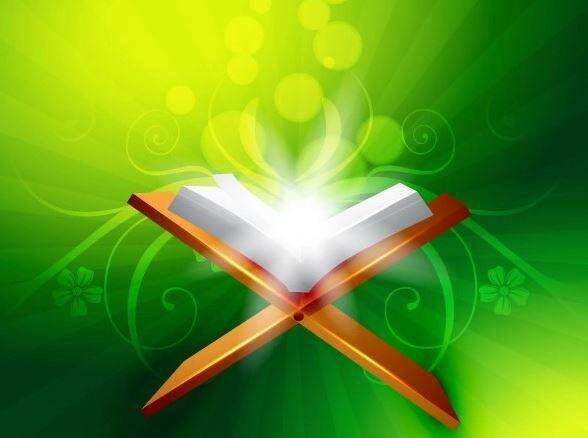 Rahasia Surat Yasin Ayat 58