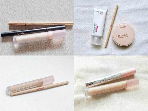 BJ Editors: Best of Makeup of 2021