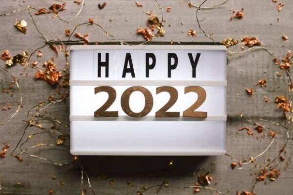 Ucapan selamat tahun baru 2022