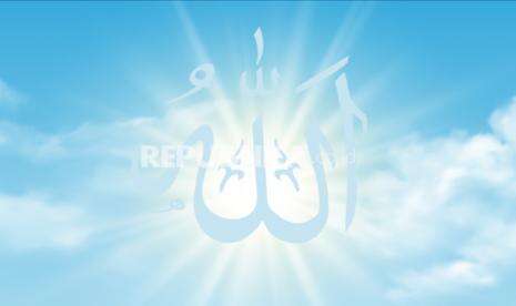 Menyebut Nama Allah Saat Menyembelih