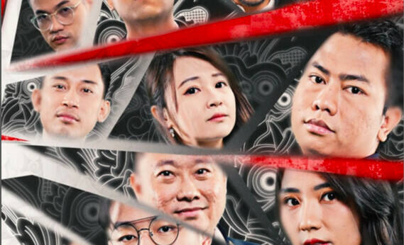 Daftar Caster dan Analis yang akan Memeriahkan Ajang MPL ID S9!