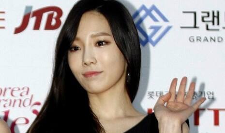 Lirik Lagu INVU dari Taeyeon SNSD dan Terjemahannya
