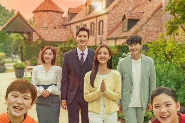 7 Drama Korea Terbaru Rating Tertinggi, Young Lady and Gentleman Puncaki Posisi Pertama