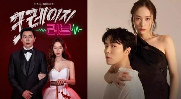 Sinopsis Lengkap Daftar Pemain Drakor Crazy Love, Ada Krystal Tayang di Disney+