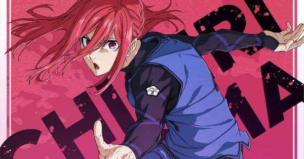 Video Karakter Anime Blue Lock Tampilkan Hyouma Chigiri | News+ on RCTI+