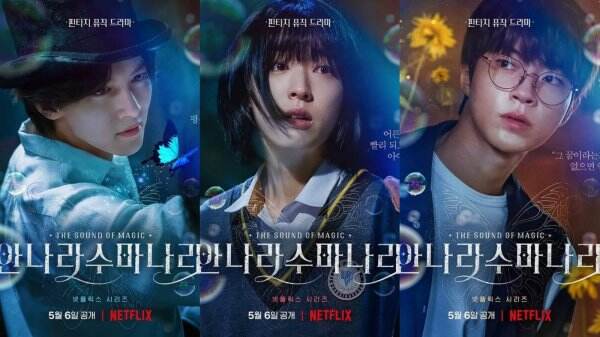 5 Fakta Memikat The Sound of Magic