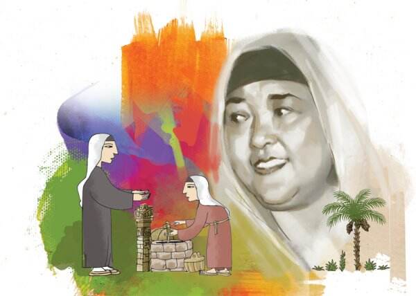 Corongan Nyai Zainiyah Sukorejo