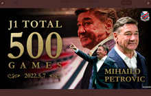 Mihailo Petrovic, Pelatih Asing Pertama Catat 500 Pertandingan di J1 League