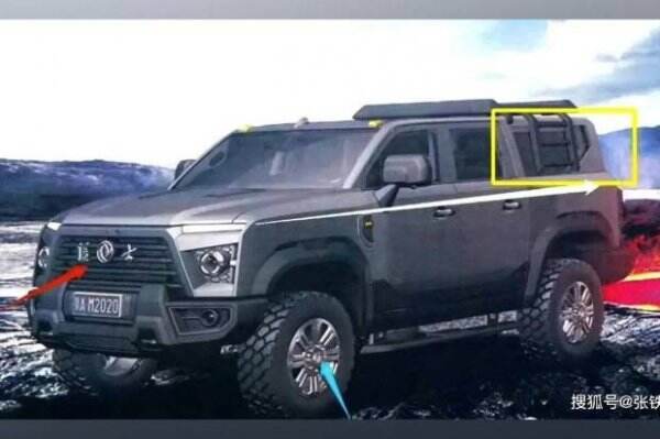 Mobil China Lawan Kuat SUV Legendaris Amerika Mulai Menampakkan Diri