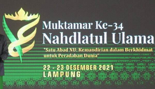 Anak Buah Gus Yahya di NU Minta Cak Imin Jaga Mulutnya, Pangkal Masalahnya Begini...