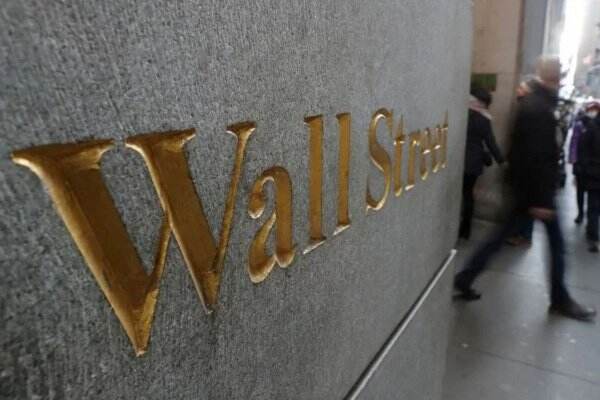 Wall Street Masih Tak Bertenaga, Hanya Nasdaq Naik Tipis