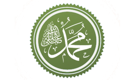 Begini Doa Rasulullah Agar Dijauhi dari Kemiskinan