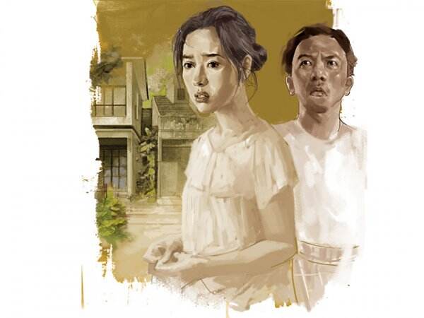 Rumah (Te)tangga