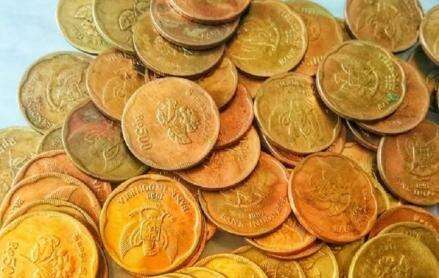 10 Koin Termahal di Dunia, Mulai dari Puluhan hingga Ratusan Miliar Rupiah