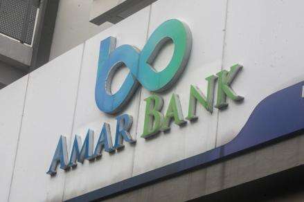 Investree Group Borong 10,9 Persen Saham Bank Amar (AMAR)