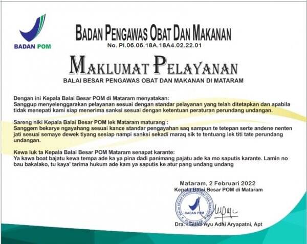 Standar Pelayanan Publik Balai Besar POM di Mataram