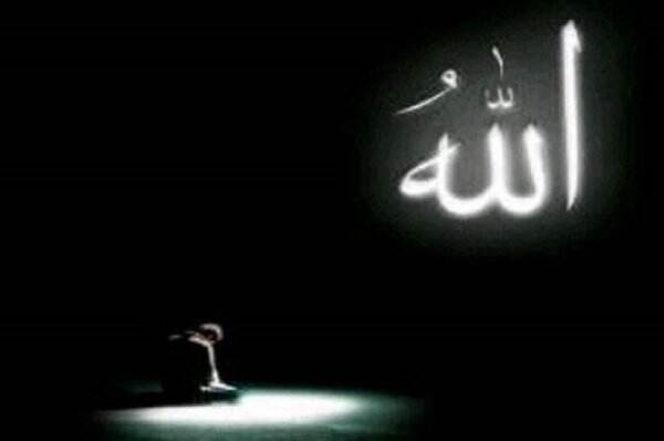 Mengapa Menjaga Akhlak Kepada Allah Ta`ala Begitu Penting? Begini Penjelasannya