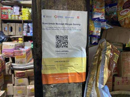 Kemenperin Klaim 3.345 Pengecer Sudah Cetak QR Code PeduliLindungi