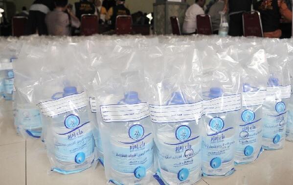 Air Zamzam Jemaah Haji Diusulkan Ditambah