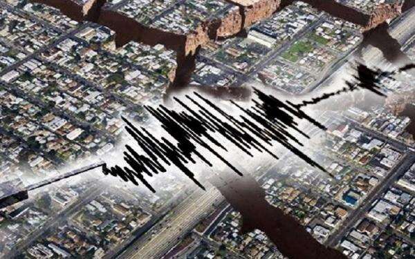 Gempa Bumi Berkekuatan 7,2 Magnitudo, Peringatan Tsunami Pasifik