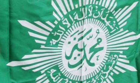 Tiga Juta Penggembira Diperkirakan Hadiri Muktamar 48 Muhammadiyah Aisyiyah