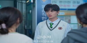 Link Nonton Streaming The Golden Spoon Ep 3 Sub Indo, Lengkap Spoiler dan Jadwal Tayang