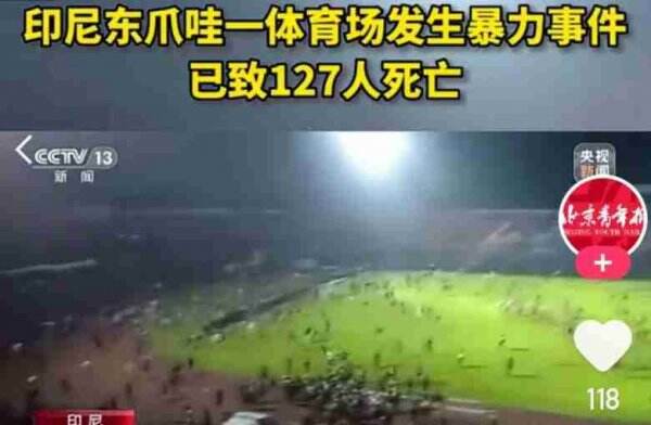 Tragedi Kanjuruhan Viral di China