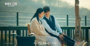 Link Nonton Streaming dan Spoiler Revenge of Others Ep 7 dan 8 Sub Indo: O-sung Pelaku Pembunuhan?