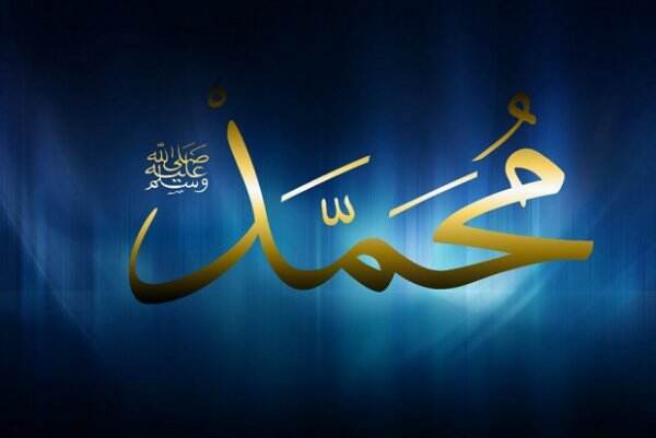 Meneladani Adab dan Gaya Hidup Rasulullah Soal Makanan