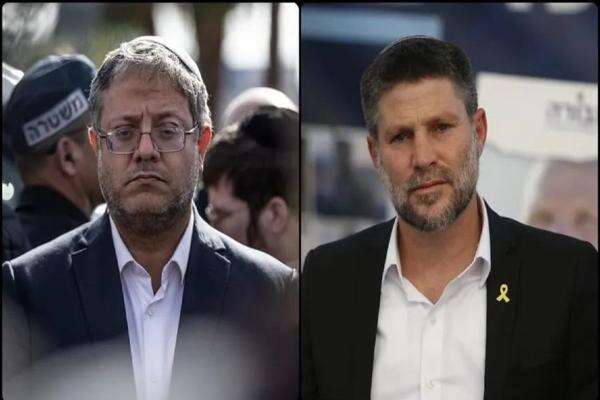 Ini 10 Negara yang Melarang Masuk 2 Menteri Ekstremis Israel Ben-Gvir dan Smotrich Ini 10 Negara yang Melarang Masuk 2 Menteri Ekstremis Israel Ben-Gvir dan Smotrich