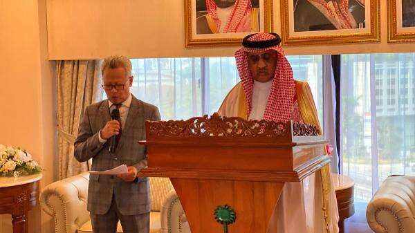 Dubes Arab Saudi Pastikan Negaranya Kondusif dan Aman, Serangan Drone Berhasil Digagalkan Dubes Arab Saudi Pastikan Negaranya Kondusif dan Aman, Serangan Drone Berhasil Digagalkan
