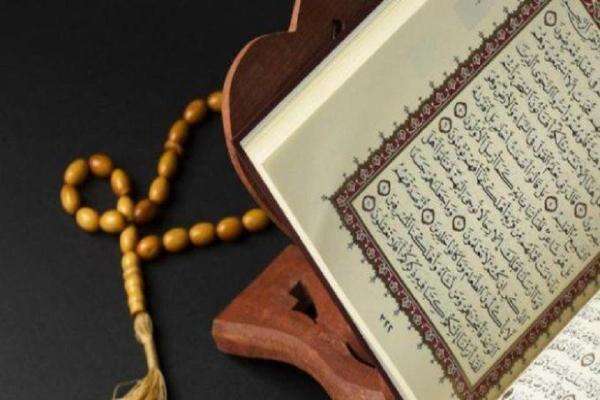 Sering Body Shaming Orang Lain? Ini Peringatan Al-Qur'an Sering Body Shaming Orang Lain? Ini Peringatan Al-Qur'an
