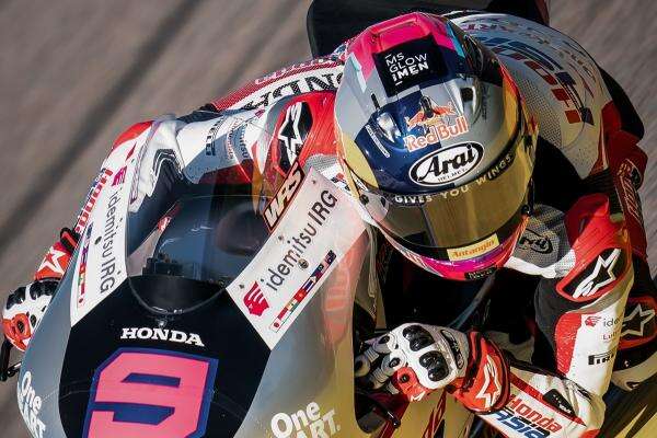 Hasil Kualifikasi Moto3 Inggris 2026: Veda Ega Pratama Start Posisi 16 Hasil Kualifikasi Moto3 Inggris 2026: Veda Ega Pratama Start Posisi 16
