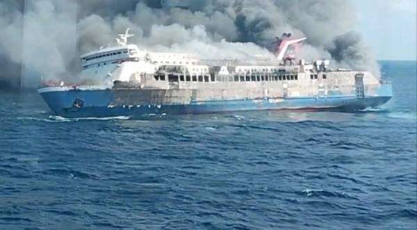 Kebakaran KM Mutiara Sentosa 2 Tewaskan 5 Orang, 41 Lainnya Masih Hilang Kebakaran KM Mutiara Sentosa 2 Tewaskan 5 Orang, 41 Lainnya Masih Hilang