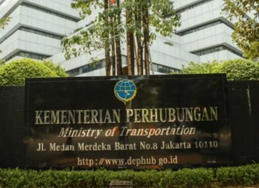 Dirjen Hubla Dicopot, Kemenhub Sangkal Terkait Rentetan Kecelakaan Kapal Dirjen Hubla Dicopot, Kemenhub Sangkal Terkait Rentetan Kecelakaan Kapal