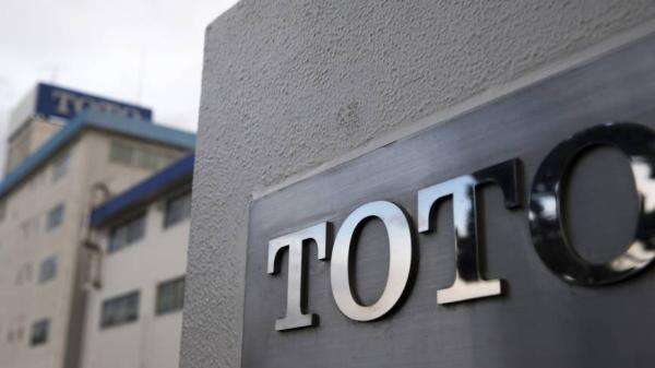 Sektor Properti Melambat, Laba TOTO Turun 47 Persen di Kuartal I-2026 Sektor Properti Melambat, Laba TOTO Turun 47 Persen di Kuartal I-2026