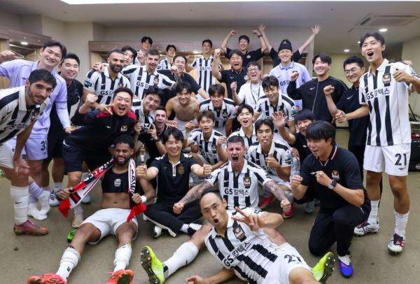FC Seoul Andalkan Pemain SMA untuk Lawan Persib Bandung di AFC Champions League 2 2026-2027 FC Seoul Andalkan Pemain SMA untuk Lawan Persib Bandung di AFC Champions League 2 2026-2027
