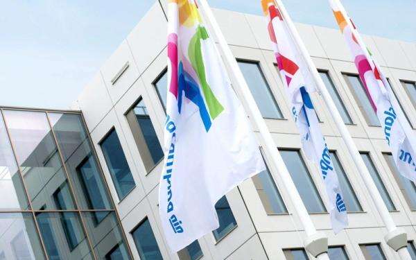 Ultrajaya (ULTJ) Pastikan Induk Frisian Flag Gelar Tender Wajib, Ditargetkan Awal 2027 Ultrajaya (ULTJ) Pastikan Induk Frisian Flag Gelar Tender Wajib, Ditargetkan Awal 2027