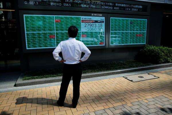 Bursa Asia Terkoreksi, Pasar Cermati Prospek Damai Iran dan Arah Suku Bunga The Fed Bursa Asia Terkoreksi, Pasar Cermati Prospek Damai Iran dan Arah Suku Bunga The Fed