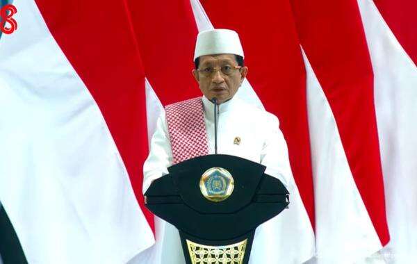 Menag: Indonesia Lukisan Tuhan Paling Indah, Tak Boleh Ada yang Mengacak-acaknya Menag: Indonesia Lukisan Tuhan Paling Indah, Tak Boleh Ada yang Mengacak-acaknya